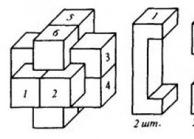 Деревянные головоломки узлы из брусков Головоломка кубик из дерева как собрать инструкция